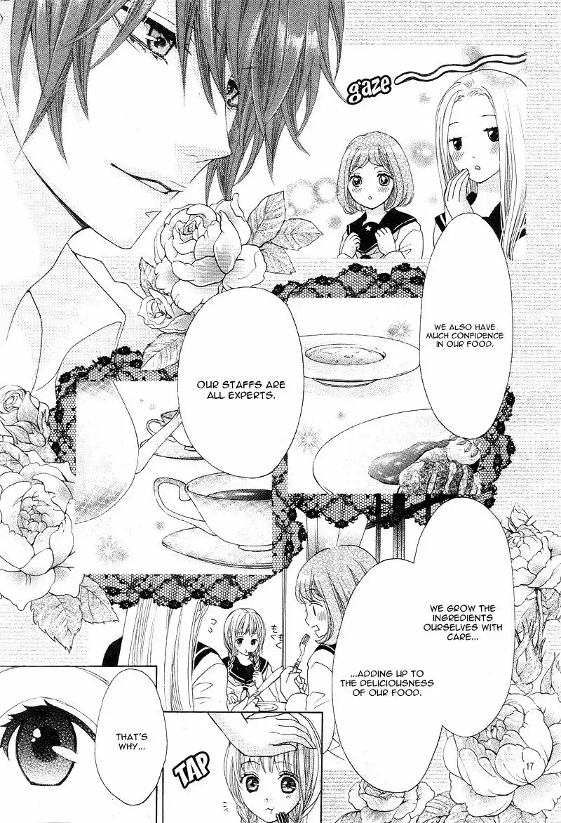 Virgin Blood - Hiiro no Bansan Chapter 1 20